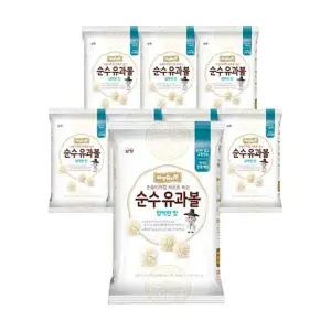 [남양] 아인슈타인 유과볼 담백한맛 30g 8개