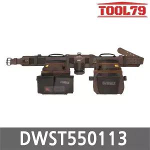 디월트 DWST550113 누벅가죽 파우치 세트 18포켓 분리형 공구집 못주머니 망치걸이 작업 툴벨트