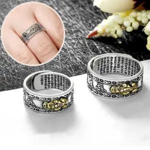 재물운 금전운 비휴반지 남성용 회전 행운반지 은반지 수호신