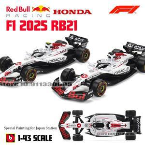 아리곱 부라고 1:43 F1 스쿠데리아 페라리 hp 호환 SF25  16 찰스 르클레르 44 루이스 해밀턴 합금 자동차