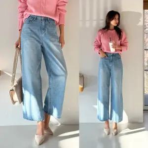 리오셀크롭일자 96플레이스 봄 키작녀 9부 세미와이드