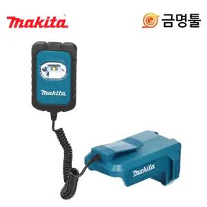 마끼다 DML803 LED충전후레쉬 14.4V-18V 본체 충전랜턴 BL1850사용