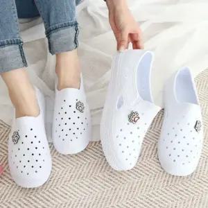 코코리아 만능화 학생용실내화 다용도화