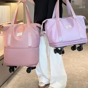 바퀴달린 여행용 가방 길이조절 접이식 여행가방