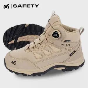 밀레 방수 안전화 다이얼 사막화 샌드 M-55