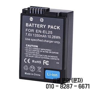 7.6V 1350mAh EN EL25 카메라 배터리 니콘 ZFC Z50 충전식 USB