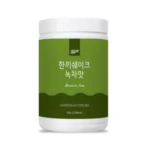 한끼쉐이크 단백질쉐이크 녹차맛 500g