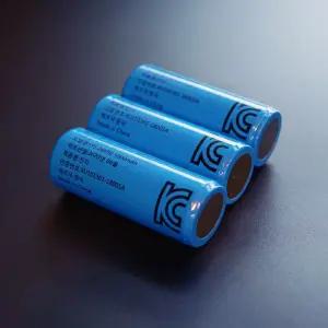 26650 배터리 5000mAh 보호회로 충전지 리튬이온 건전지