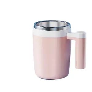 전동 텀블러 자동 쉐이크 보온컵 회전식 믹서 쉐이커 휴대용 베이지 블렌더