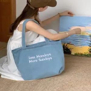 데님 자수 에코백 청 숄더백 학생가방 청가방 캔버스백 가방 여름 청숄더백 학생 청 에코백 캔버스백 가방