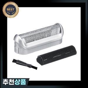면도기 포일  블레이드 5S braun 호환 550 570 P40 P50 P60 M30 M60 M90 555 575 5604 5607 5608 560 면도