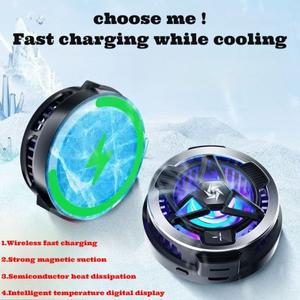 SL05 휴대폰 범용 마그네틱 반도체 라디에이터 무선 충전 기능 iOS 안드로이드 게임 쿨러