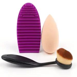 세영마켓 3P 메이크업 도구 세트 메이크업도구세트