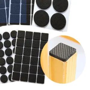 가구 소음 방지 패드 사각 원형 8종/받침/밀림/바닥/미끄럼/의자/보호/침대/다리/층간/소리/끌림/스크래치