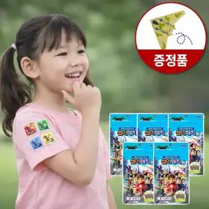 다이노스터 썸머패치(30매입) X 5개(+스텔스 비행기 포함) 어린이 아동 붙이는 모기패치 스티커 퇴치용품