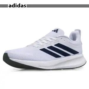 아디다스 런블레이즈 M 러닝화 운동화 화이트 KK3422