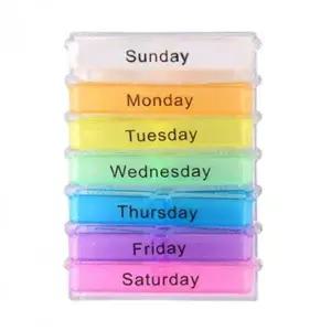 [알티피아]휴대용 다용도 미니 소품 정리함 칸막이 수납케이스 상자