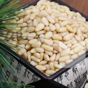 VB 국산 잣 250g (지퍼백)