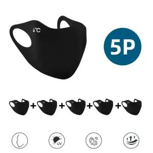 UPF50+자외선차단마스크5P 패션마스크 얼굴 햇빛가리개