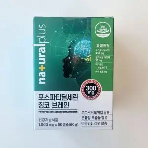 내츄럴플러스 포스파티딜세린 징코 브레인 1200mg 60개입 1개 (60개)