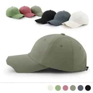 하이드 디자인 볼캡 모자 리즈코 남자옷도매 맨도매 맨즈도매 모자도매 디자인모자