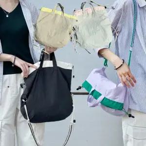 여성 배색 포인트 복주머니 스트링 백 숄더백 매듭끈가방 빅사이즈백 조임끈백 배색가방