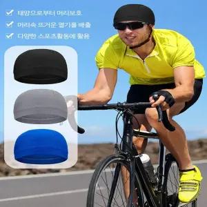 소재 두건 남여공용 착용감 에어 편안한 메쉬 스포츠 남여공용모자 스냅백