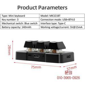 MK321BT 3 키 미니 맞춤형 키보드 기계식 블루 스위치 USB + BT 듀얼 모드 연결 사무실 게임 멀티미디어용