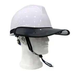 안전모용 썬캡 B형 실리콘밴드형 선명한시야 공사현장 건설 작업장 고품질