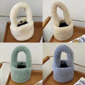 지갑형케이스 미니 퍼 버킷 핸드백 보송보송 귀여운 실린더 토트백