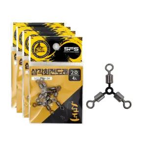 도도 삼각회전도래 스테인레스 롤링 스위벨 호래기