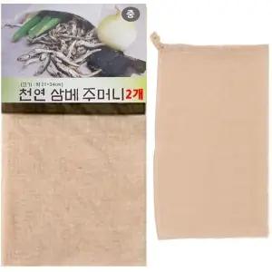 삼베국물주머니_중 2개 다시백 다용도주머니 멸치국물 삼베주머니