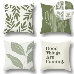 쇼파쿠션 인테리어 소파 그린나래 쿠션커버 4종 예쁜쿠션 45X45