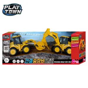 원앤원 건설중장비 로드롤러브레이커 장난감
