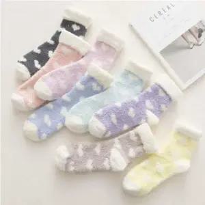 패션양말 하트 도트 수면양말 (HM0116)