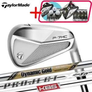테일러메이드 P7MC 아이언 2023 스틸 7개 세트