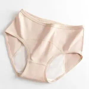 생리위생팬티 생리 방수 팬티 위생팬티 안심팬티 첫월경선물