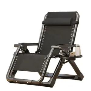 무중력의자 인리클라이너 하중 의자 리클라이너 낮잠 400kg 릴렉스 접이식