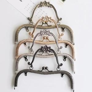 빈티지 금속 지갑 걸쇠 프레임 가방  키스 잠금 장치  DIY 공예 액세서리 만들기  20.5cm