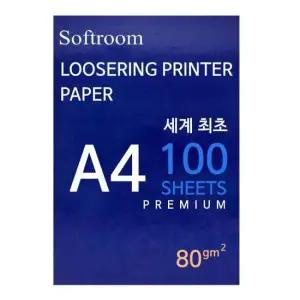 문구 소프트룸 루즈링 전용 프린터용지 A4 100매