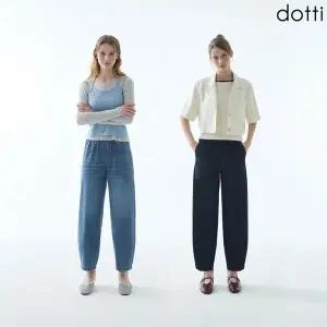 [NS홈쇼핑]도티 여성 시그니처 커버 데님 2종[35719624]