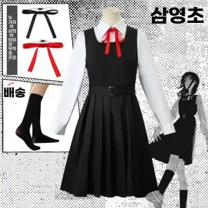 체인소맨 미타카 아사 코스프레 체인소맨요루 코스튬 가발 포함