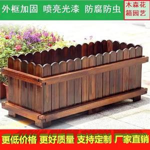 도로 옆 화단 방부목 화분 데크 조경 공원 대형 거리 80x30x30cm