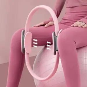 필라테스 소 도구 홈트 써클 링 운동 기구 스트레칭 vFz3+7ZQc