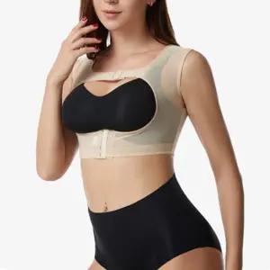 볼륨업 브래지어 이중 코르셋 브라 예쁜 가슴 서포터 압박