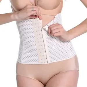 펀칭 여성 허리 군살 보정 복대 입체 디자인 앞후크 티안나는 속옷 거들