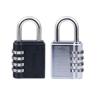 아연합금 다이얼 자물쇠 남산타워 비밀번호 사물함 키 시건 장치 방탈출 대문 잠금 철문 자물통 번호키 방