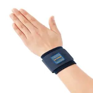 닥터메드 손목 보호대 아대 터널증후군 DR-W001 손목 의료기기