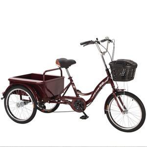 삼천리 7단 어른용 2026 노인용 세발 자전거 삼륜 인용 3발 고급 인치 가벼운