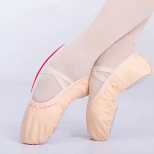 X자형 밴딩 천 발레 슈즈 신발 입문용 입문 성인 성인용 토슈즈 무용 발레화